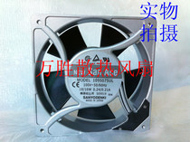 Original Sanyo 109S075UL 100V 12038 cooling fan