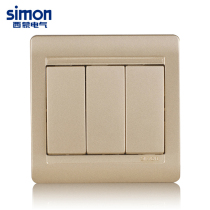 Simon Gold switch socket 55 series champagne gold three open dual control switch N51032B-56