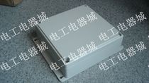 190*190*70 waterproof junction box plastic wiring box with fixed ear waterproof enclosure cable box