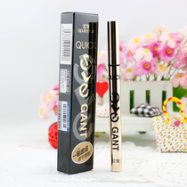 Aumont Elegant Speed Drawing Eyelink water Pen waterproof without fainting eye line Pen Eye line liquid pen 12029