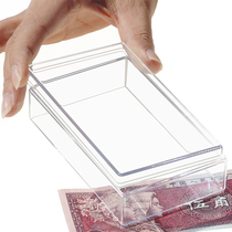 Transparent plastic box rectangular small box packaging box storage box collection box sample box display box World cover