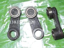 Northern people Shanghai such as Gaoxin Township Ganzhou 080501 printing machine accessories Printing consumable wire stapler accessories