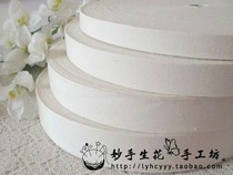 DIY pure cotton white blank seal seal cloth label width 1 5-3CM edging cloth edge strip