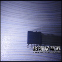 6N138 VISHAY DIP-8 new original spot Baixin Electronics