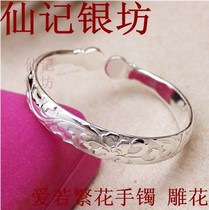 Pure handmade silver bracelet 999 pure silver female Flowers silver bracelet Sub-foot silver silver decorated bracelet semi-circle head