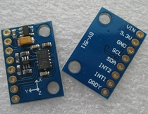 GY-511 GY-511 LSM303DLHC three-axis magnetic field acceleration