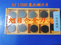 Ultra-hard machining Zhengzhou Bot CBN integral cubic boron nitride blade RNMN1204 R6 round