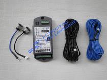 Automatic door safety light infrared anti-pinch device unit on the market can be used