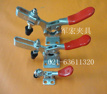 Fast clamp clamp presser foot horizontal clamp physical store wholesale quick clamp 201 large quantity discount