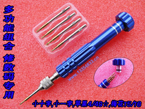 High-quality combination screwdriver screw Batch 5 in 1 multi-function gold-plated head workmanship very good digital dedicated