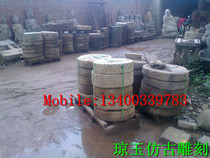 Stone sculpted old millstone mill grinding fan granite millstone mill fan Courtyard Decoration 003