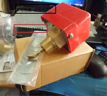 Promotional special high quality (upgraded version)water flow switch Target type water flow switch model DN-25