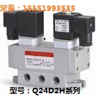 Special high quality Hilong type two-position four-way Q series solenoid valve double electric control Q24D2H-8 10 15
