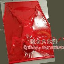   Latex clothing vacuum bed Latex vacuum bed Pumping sleeping bag bed asphyxiating tight rubber clothing bed