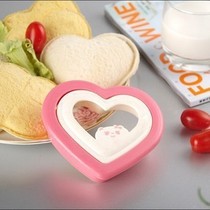 Sandwich mold Heart-shaped making toast mold Boxed bread mold (with pattern)