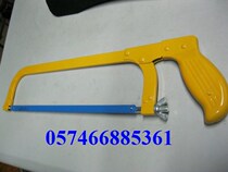 300mm Giant brand steel saw frame adjustable without adjustment type steel saw bow wood saw saw blade steel saw bow