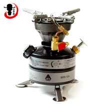 Brother BRS-12A integrated field super windproof picnic gasoline stove Outdoor camping cookware stove head