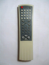 For Trump TV remote R88T 25288 AT25211A AT29187 AT29211A