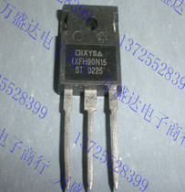Brand new original IXFH90N15 90A 150V