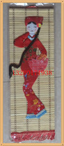 Ethnic minority handicrafts bamboo stickers hanging decorative paintings bamboo paintings a variety of optional random delivery