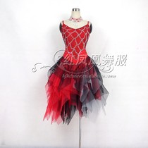 New National Standard Latin Dance Dress Adult Children Professional Play Dress Conserved Dance Dress LT22