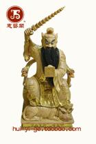 Wood carving Zhang Tianshu camphor wood carved wood color gold statue customized 40cm