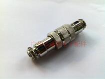 Heavy Aviation plug GX16 M16 16 Type 4-core docking Aviation plug connector 20 sets