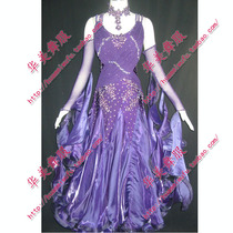 Gorgeous national standard modern competition performance dance dress Tango Waltz fast-walking female purple sleeve skirt custom-made