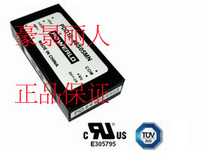 DC-DC module PDD10-48S1515V0 67A input 36-75V Nova False one lost ten