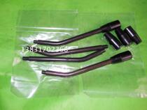 Jingdezhen four-open 410241044105740 printing machine accessories paper delivery nozzle split paper cutter accessories