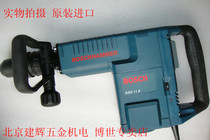 New German original imported Bosch GSH11E five pit electric pick 1500W