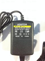 Surveillance camera Waterproof camera switch transformer 12V1A power supply foot safety IC program Fire cow 1 amp