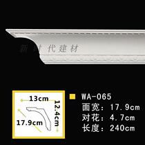 Tsell PU line smallpox corner line Non-stone paste Eurostyle Decorative Line Carved Corner Line WA065 Root
