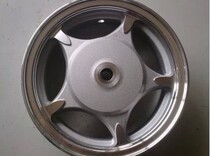 Motorcycle aluminum wheel Neptune HS125T rear aluminum wheel rim Lucky Star Blue Giant Star Gold Superstar Rear rim