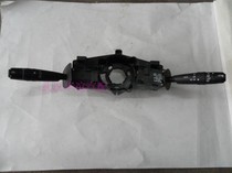 Dongfeng Fengshen S30 H30 headlight switch assembly wiper switch original 4s support inspection