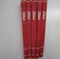 New golf putter grip Golf Club grip push rod grip rubber plus cotton thread push rod grip