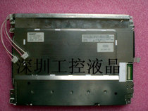Original SHARP LQ104V1DG5A LQ104V1DG5B LCD screen