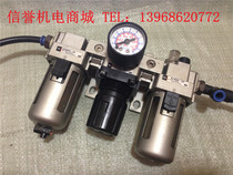 Used Japan imported SMC gas source processing pressure regulating filter AF3000-03 AR3000-03 AL3000-03