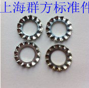 GB862 outer serrated lock washer lock washer outer multi-tooth lock washer 3 4 5 6-20