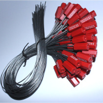 Tighten steel wire seal container freight anti-theft lead seal bag mouth seal mark sign cable tie 50cm