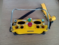 Taiwan Yuding F24-60 TX double rocker crane crane crane crane crane remote control transmitter handle shell