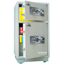 Fujia J72GII (off white) double door household machinery combination lock anti-theft safe deposit box safe safe deposit box safe