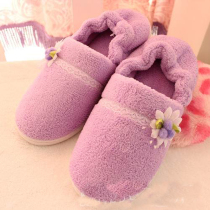 Ciyan small flower bag with Moon shoes bag and home shoes pregnant women home warm shoes casual shoes OSBR01
