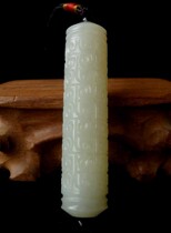 0213008 Hetian jade Lezi Mountain material hand white jade pendant hook moire jade column handle