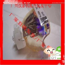 Hot Sale-Original new Hitachi Projector Bulb New Hitachi Projector Lamp HCP-880X