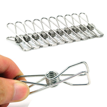 One-piece stainless steel clip clothespin clothes clip pants clip underwear clip underwear socks clip single