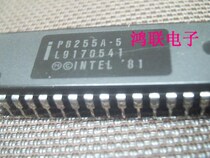 P8255A-5 #new imported original components price welcome to consult