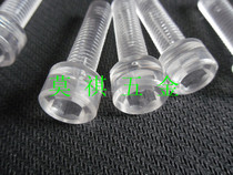 Hexagon screws Acrylic screws M8 series transparent screws Polycarbonate screws Plastic l screws
