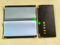 Two-fold checkbook clip clip clip clip clip 6 pages bank checkbook soft face brown cover