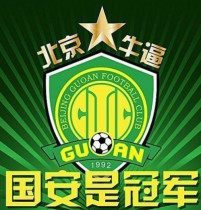  Guoan tickets Beijing Guoan Home tickets Beijing Guoan vs Beijing Renhe City Derby tickets